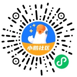 小程序二维码